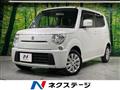 2013 Suzuki MR Wagon