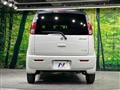 2013 Suzuki MR Wagon
