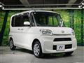 2017 Daihatsu Tanto