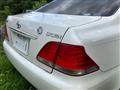 2005 Toyota Crown