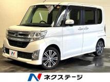 2014 Daihatsu Tanto