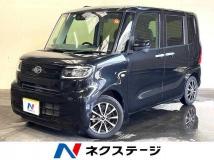2020 Daihatsu Tanto