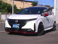 2025 Nissan Note
