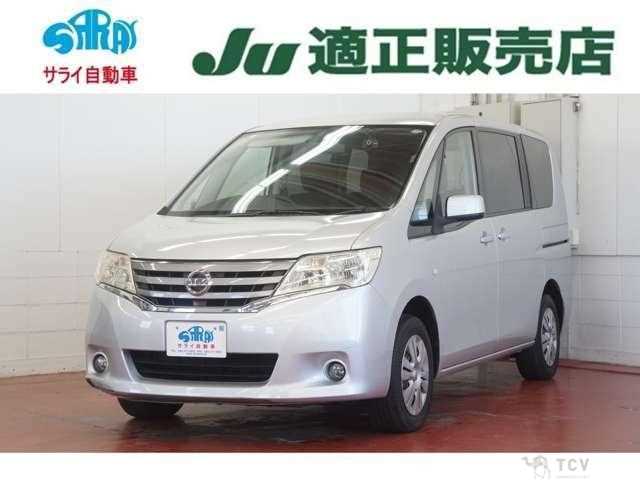 2011 Nissan Serena