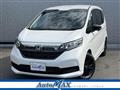 2024 Honda Freed