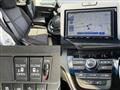 2024 Honda Freed