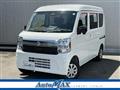 2026 Suzuki Every