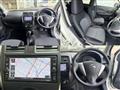 2022 Nissan March