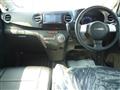2013 Daihatsu Tant Exe