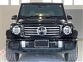 2024 Mercedes-Benz G-Class