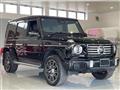 2024 Mercedes-Benz G-Class