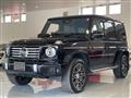 2024 Mercedes-Benz G-Class