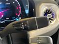 2024 Mercedes-Benz G-Class