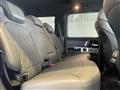 2024 Mercedes-Benz G-Class