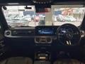 2024 Mercedes-Benz G-Class