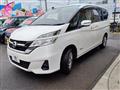 2017 Nissan Serena