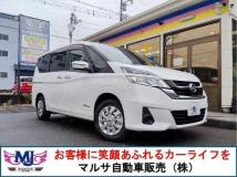 2017 Nissan Serena
