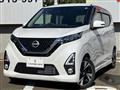 2019 Nissan Nissan Others