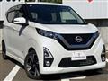 2019 Nissan Nissan Others