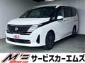 2024 Nissan Serena