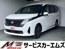 2024 Nissan Serena