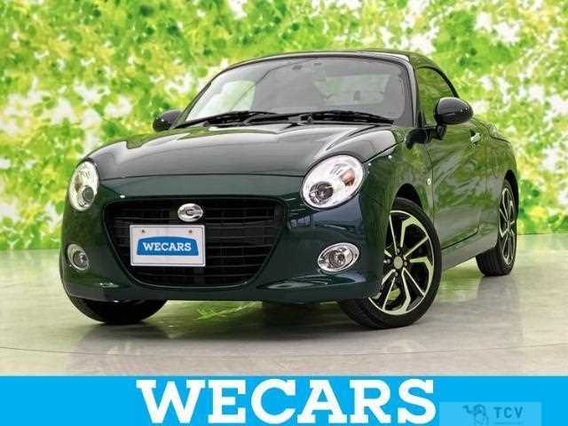2021 Daihatsu Copen