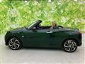2021 Daihatsu Copen