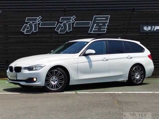 2014 BMW 3 Series