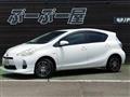 2013 Toyota AQUA