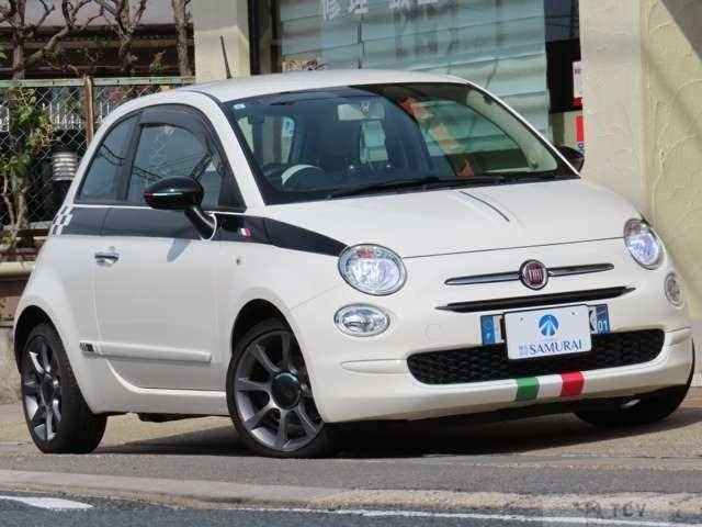 2021 Fiat 500