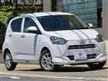 2026 Toyota PIXIS EPOCH