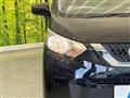 2023 Nissan Nissan Others