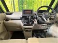 2023 Nissan ROOX