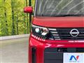 2023 Nissan ROOX