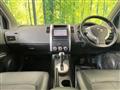 2009 Nissan X-Trail
