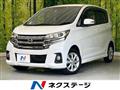 2017 Nissan Nissan Others