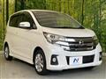2017 Nissan Nissan Others