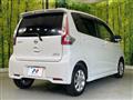 2017 Nissan Nissan Others