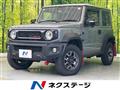 2023 Suzuki Jimny Sierra
