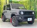 2023 Suzuki Jimny Sierra