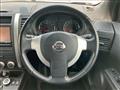 2011 Nissan X-Trail