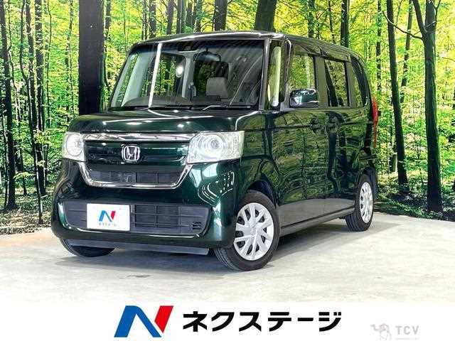 2017 Honda N BOX