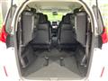 2020 Honda Freed