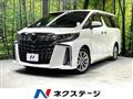2020 Toyota Alphard G