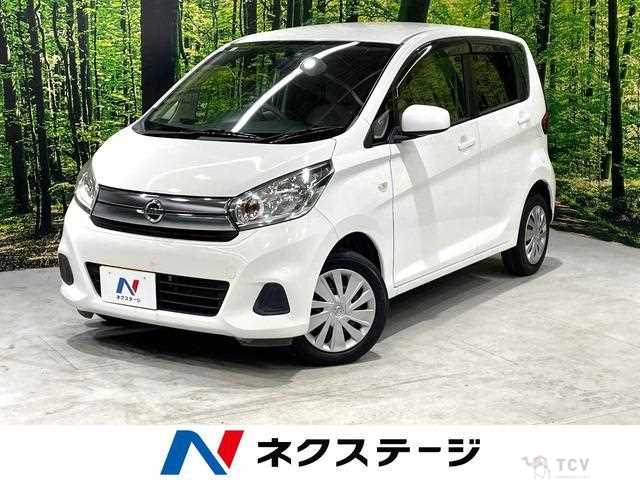2018 Nissan Nissan Others