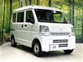 2023 Suzuki Every