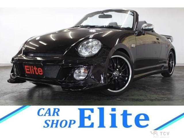 2009 Daihatsu Copen