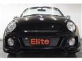 2009 Daihatsu Copen