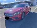 2020 Mercedes-Benz A-Class