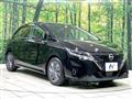 2023 Nissan Note